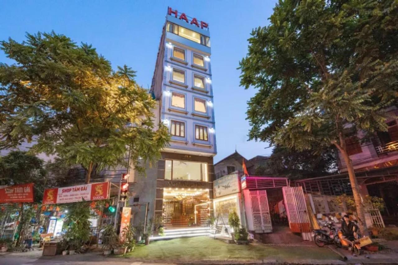 Hanoi Airport Premium Hotel エクステリア 写真